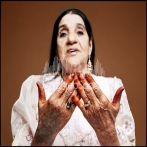 Cheikha djenia sur yala.fm